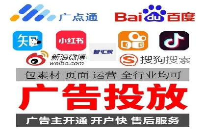 抖音信息流广告：品牌曝光的新利器